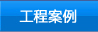 䓃